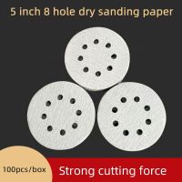 5 Inch 8-hole Dry Automotive Sanding Paper P80~p320 Car Sandpaper For Grinder Putty Polishing Self-adhesive Grinding Discs 125 Cleaning Tools