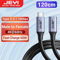 JEYI Type-C 3.1 Gen 2ตัวผู้กับตัวเมียสายพ่วง3A PD60W USB ตัวขยายฮาร์ดไดรฟ์คอมพิวเตอร์แบบพกพาแบบเต็มสายข้อมูล