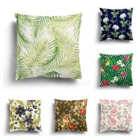 Plant printing plush pillowcase home decoration sofa cushion cover green plant flower pattern pillowcase can be customized 60x60