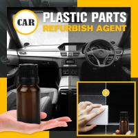 Plastic Parts Refurbish Agent 10ml Coating Paste Maintenance Car Cleaner Plastic Parts Retreading Agent Automotive Interior Part Upholstery Care