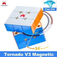 QiYi X-Man Tornado V3M 3x3 Flagship Version Magnetic Magic Speed Cube Qiyi XMD Tornado V3 M Pioneer Version Puzzle Toys Brain Teasers