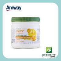 ?ขายดีสุด!! ?ไฟโตพาวเดอร์ ออเรนจ์-เอ็ม รสส้ม 360 กรัม แอมเวย์ amway✅ ฉลากไทยของแท้ของใหม่✅