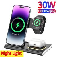 30W Foldable Fast Wireless Charger Stand For iPhone 14 13 12 Pro Apple Samsung Watch 8 7 6 5 Airpod 3 in 1 Charging Dock Station