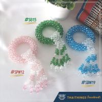 พวงมาลัยคริสตัล ไทยติงส์ สินค้าขายดี ขนาดเล็ก Size S. Thaithings Crystal garland Gifts Handmade from Thailand