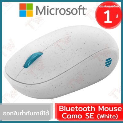 Microsoft Ocean Plastic Mouse Bluetooth เมาส์บลูทูธไร้สาย ของแท้ ประกันศูนย์ 1ปี
