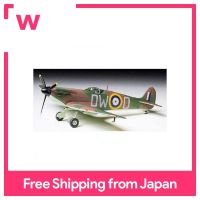 TAMIYA 1/72 Warbird Collection No.48 Royal Air Force Supermine Spitfire Mk.i โมเดลพลาสติก60748