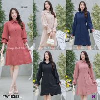 MM18358 เดนสคอปก แขนยาว กระดุมหน้า .Collared dress, long sleeves, front buttons..