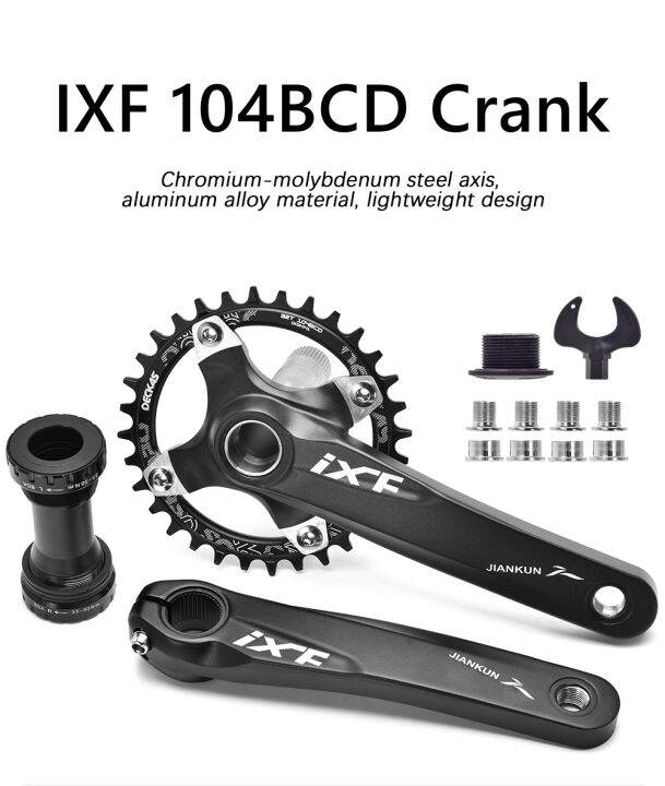 mountain bike crankset with bottom bracket