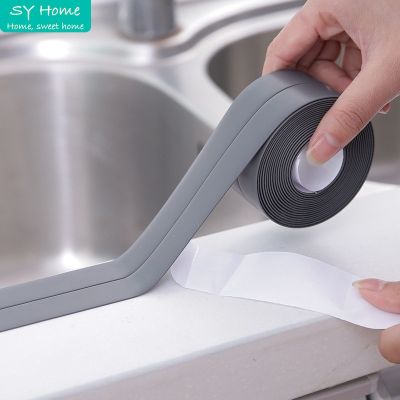 PVC Sealing Strip Tape Bathroom Bath Toilet Caulk Tape Self Adhesive Waterproof Mildew Proof Tapes For Kitchen Sink Wall Corner