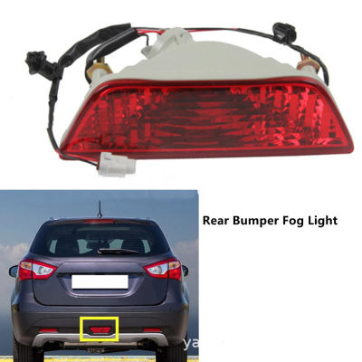 Car LED Rear Bumper Light Taillight Rear Fog Lamp Brake Reflector Light for Suzuki SX4 S-Cross Swift Sports 2013-2018