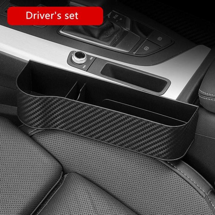 car-seat-gaps-filler-organizer-multi-functional-car-organizer-and-storage-box-universal-car-seat-organizer-card-phone-holder-for-small-tissues-power-banks-like-minded