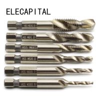 1/4 Hex HSS High Speed Steel Thread Spiral Screw M3 M4 M5 M6 M8 M10 Metric Composite Tap Drill Bit Tap 6pcs/set Drills  Drivers