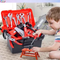 Kids Toolbox Engineer เครื่องมือซ่อมแซมจําลอง Pretend Toy Electric Drill ไขควง เครื่องมือ