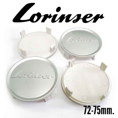 ฝาครอบดุมล้อ LORINSER (72-75mm) ราคาต่อ 1 ชิ้น/ 4 ชิ้น