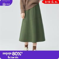 GIORDANO Women Skirts Forward Seam Half Elastic Wasit Long Skirts 100% Cotton Twill Simple Solid Color Casual Skirts 18462203