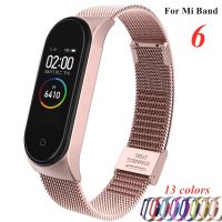 [SOSO 3C accessories] สายรัดสำหรับ Xiaomi Mi Band 6ข้อมือโลหะสร้อยข้อมือ Screwless สแตนเลส MIband สำหรับสายรัดข้อมือ