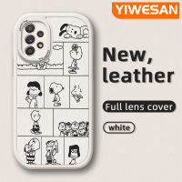 YIWESAN เคส A52s ปลอกสำหรับ Samsung 5G A52 4G A52 5G ลายการ์ตูนสนูปี้แบบครอบครัวเคสใส่โทรศัพท์หนังเคสมือถือกันกระแทกซิลิโคนนิ่มป้องกันการตกพร้อมเคสป้องกันกล้องคลุมทั้งหมดเลนส์