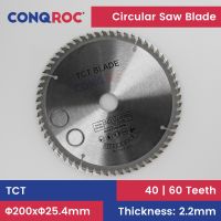 200x25.4mm TCT Circular Saw Blade 8-Inch Tungsten Carbide Tipped Woodworking Cutting Disc