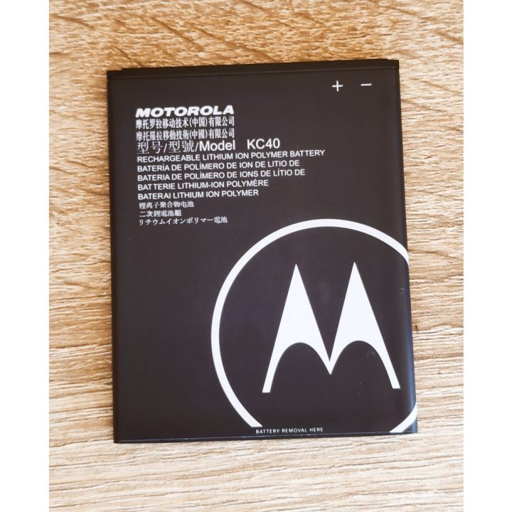 แบตเตอรี่-motorola-moto-e6-plus-battery-model-kc40