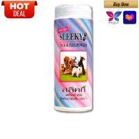 ?HOT price. SLEEKY Flea &amp; Tick Powder แป้งกำจัดเห็บหมัด ไร สำหรับสุนัข 250กรัม