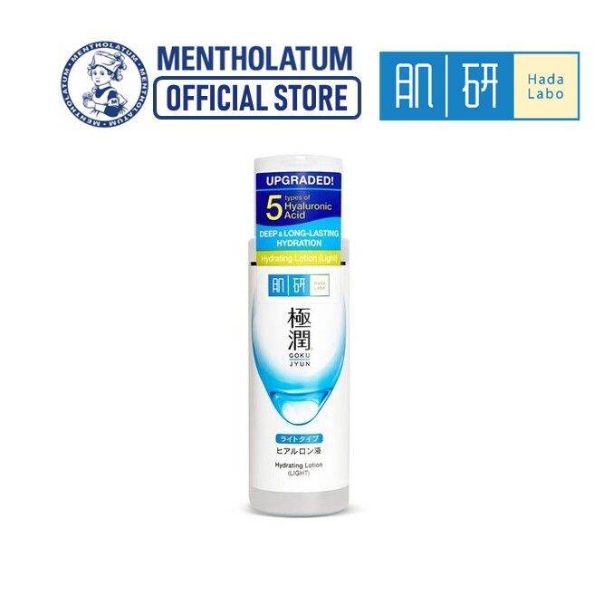 Hada Labo Hydrating Lotion Light 170ml (5HA) Lazada Singapore