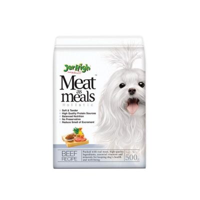 Best Promotion🔥 เจอร์ไฮ มีทแอสมีลส์อาหารสุนัขพันธุ์เล็กรสเนื้อ 500ก.