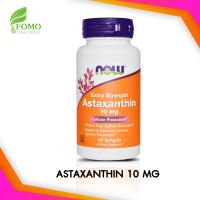 [Exp2025] แอสต้าแซนธิน สารสกัดจากสาหร่ายสีแดง Now Foods Astaxanthin 10 mg 60 Softgels