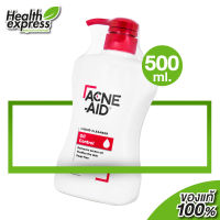 [500 ml.] Acne Aid Liquid Cleanser แอคเน่ เอด ลิควิด คลีนเซอร์ [สีแดง]