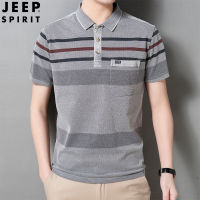 JEEP ชุด POLO เสื้อยืดแขนสั้นสำหรับผู้ชาย,เสื้อโปโลผ้าฝ้ายแขนลำลองขาสั้นลายทางเสื้อโปโลเสื้อโปโล