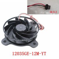 Limited Time Discounts 12035GE-12M-YT Cooling Fan For  Haier Meiling Refrigerator 12V DC 0.26A Freezer Repair Parts