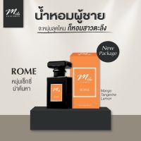 Mile Eau de Parfum กลิ่นROME