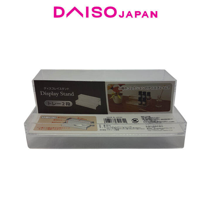 Daiso 2Tier Display Stand Lazada PH