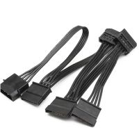 4X 4Pin IDE 1 to 5 SATA 15Pin Hard Drive Power Supply Splitter Cable for DIY PC Sever 18AWG 4-Pin to 15-Pin Power