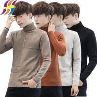 CODAndrew Hearst Sweater Lelaki Basic Knitwear Mens Slim Fit Turtleneck Sweater Casual Knitted Pullover Sweaters Korean Style KnittingTops