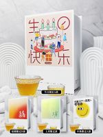 Centrally cut flower tea gift box for a week to boast camellia tea fruit tea health birthday gift graduation gift mid-autumn