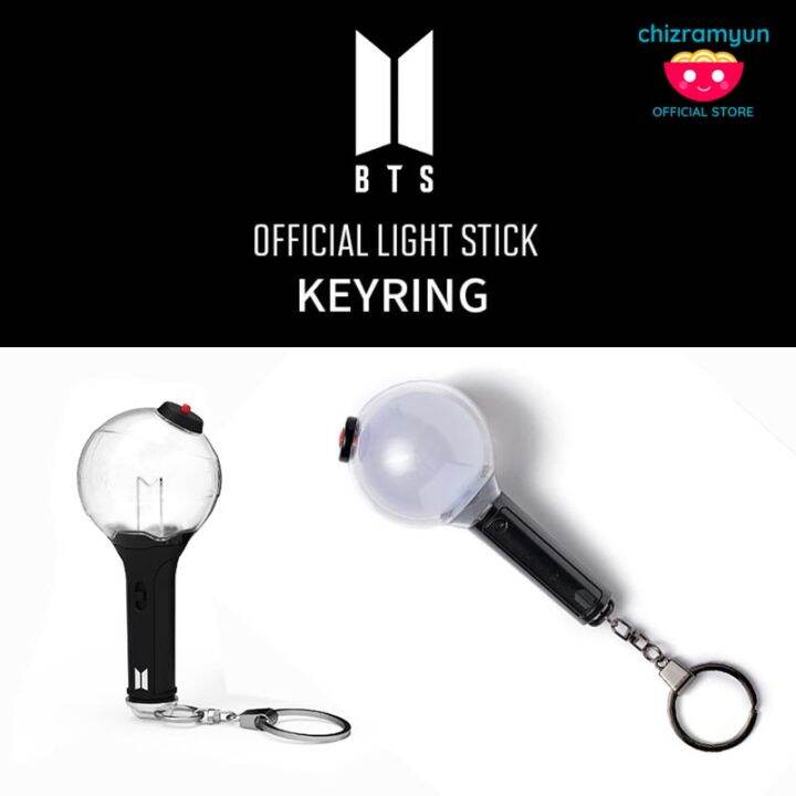 BTS Light Stick Keyring SE Ver.3 Official Lightstick Keychain Onhand