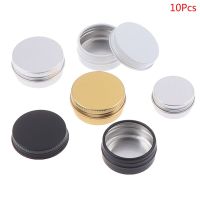 10Pcs 5g 10g Aluminum Jar Containers Pot Tin Empty Wax Lip Balm Cosmetic Metal Containers