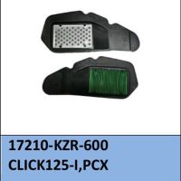 กรองอากาศ CLICK125-I,PCX (17210-KZR-600) อะไหล่ทดแทน สินค้าคุณภาพ ได้มาตรฐาน สำหรับรถมอเตอร์ไซค์ สินค้าพร้อมส่ง งานคุณภาพ