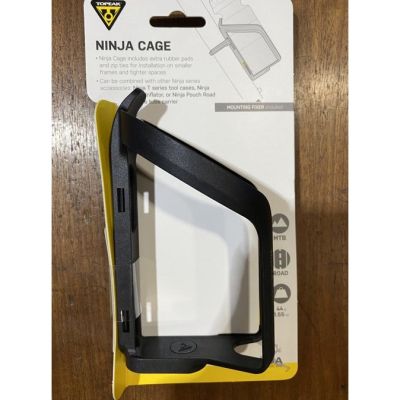 [COD] กรงขวด Topeak Ninja Cage