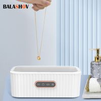 Ultrasonic Cleaner Glasses Washing Machine Vibrator Ultra Ultrasound Device Dishwasher Appliance