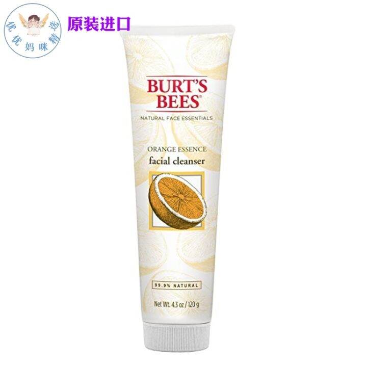 The original Burt 's Bees bee orange essence cleanser pregnant and