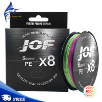 300เมตร8เส้นสายการประมงไนล่อนซุปเปอร์แข็งแกร่งป้องกันการกัด Monofilament สายการประมงจัดการประมง