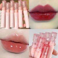 Kakashow Cute Bear Lip Tint Mirror Glitter Moisturizing Waterproof Lip Gloss