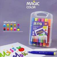 12Pcs/Box Fun Color Change 10 2 Invisible Childrens Watercolor Factory