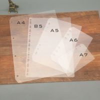 A5 A6 A7 B5 A4 Loose-leaf Divider And Baffle PP Transparent Matte Loose-leaf Universal Notebook Divider Accessories Note Books Pads