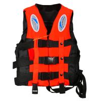 Life Jacket For Adult Children New Water Sport Large Buoyancy child rescue vest water safety vest For Boating Skiing Swimming  Life Jackets