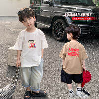 Emo Beibei Boys 2023 Summer Handsome Letter Loose Short-Sleeved T-Shirt Baby Handsome Ice Porcelain Cotton Top Trendy