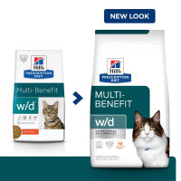 [ ส่งฟรี ] (หน้าใหม่) Hills w/d cat 1.5 kg. อาหารควบคุมน้ำหนัก และเบาหวาน