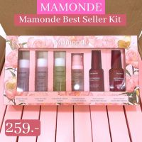 [พร้อมส่ง] Mamonde Best Seller Kit มีป้ายสคบ.ไทย เซตบำรุงผิวหน้า ไม่มีแอลกฮอล์ ไม่มีพาราเบน