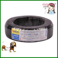 สายไฟ THW IEC01 BCC 1x4 ตร.มม. 100 ม. สีดำELECTRIC WIRE THW IEC01 BCC 1X4SQ.MM 100M BLACK **บริการเก็บเงินปลายทาง**